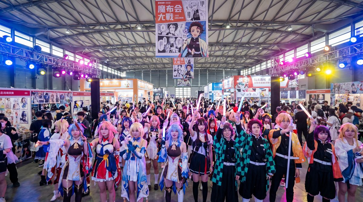糖心官网动漫cosplay视频